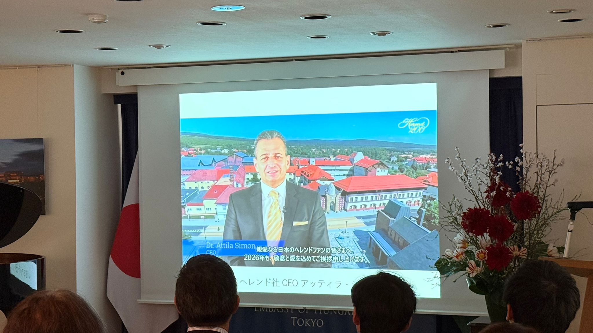 200 éves a Herendi Porcelán: bicentenáriumi ünnepség Tokióban a Magyar Nagykövetségen